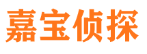 从江市婚姻出轨调查